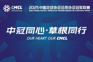 詹?。哼@場比賽薩拉赫萬佛朝宗，法老顯靈