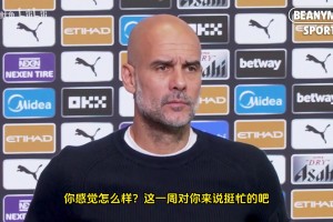 日本U20全勝晉級！賽后日本主帥放出豪言：接下來我們都要贏！