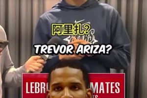 申京：我們不用再擔(dān)心要怎么防KD了，現(xiàn)在這是其他球隊(duì)需要擔(dān)心的??