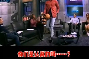 你們同意嗎？加內特此前：喬丹可能是整個體育界最偉大的運動員