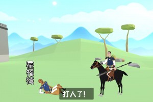 好好好！勇士你就這么用老頭樂陣容是吧？！