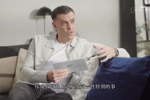 笑對人生！來聽丹伯恩親口講述，自己失去一根手指的經(jīng)歷！