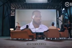 詹姆斯&杜蘭特當年的決定誰的影響更大？楊毅：那還是詹姆斯