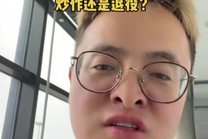 原來還有這么多選項(xiàng)？資深媒體人列出詹姆斯決定2所有可能！