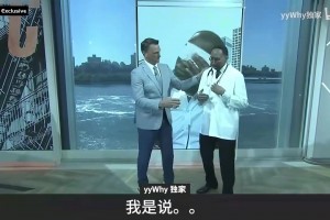 徐靜雨：都說我是商單之王 我和老詹相比就是燭火熒光無法比擬~