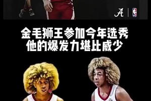 快活啊朱總！這一餐至少也得2、300吧？兄弟們