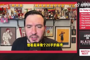 多少人沒看現(xiàn)場過NBA？近距離走進(jìn)球館現(xiàn)場感受NBA球隊訓(xùn)練