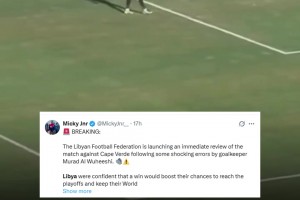 離譜下蛋??！利比亞足協(xié)將對國家隊門將失誤啟動審查