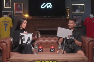 足壇第一人！C羅個人凈資產(chǎn)高達(dá)14億美元