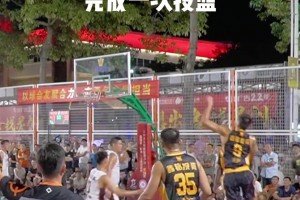 這球走沒(méi)走步，這位女博主自己都不知道...