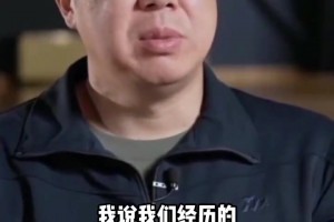 王治郅此前：楊瀚森現(xiàn)在最大問(wèn)題就是速度，跟不上現(xiàn)代籃球節(jié)奏！