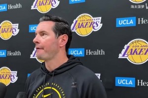 滄桑了！雷迪克：詹姆斯有自己的時間表，東契奇參與了完整訓(xùn)練！