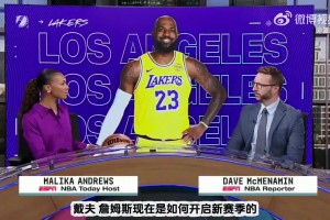 發(fā)福利了！東契奇給隊友每人送一雙自己的新球鞋??