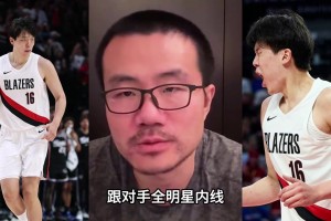 徐靜雨：楊瀚森鋒芒畢露 交易價(jià)值已經(jīng)在薩博尼斯之上