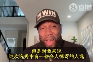訓練師此前：本以為楊瀚森很慢！訓練發(fā)現(xiàn)他在要快的時候能很快！