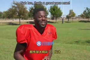 美國球迷惡搞：克林根看到楊瀚森今天的表現(xiàn)，作出如此反應(yīng)！