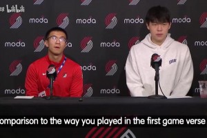 楊瀚森：信心對(duì)我來說絕對(duì)是關(guān)鍵！球迷的歡呼讓我熱血沸騰！