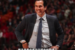 斯波的訓(xùn)練有多恐怖？楊毅：當(dāng)年約什-理查德森差點(diǎn)被他練崩潰！