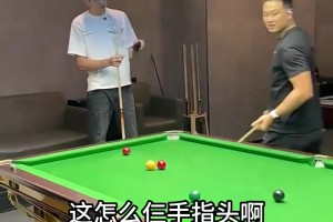 張曼源此前：楊瀚森身體天賦比約老師好，而且楊瀚森可是首輪秀！