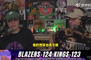 國(guó)王媒體談楊瀚森表現(xiàn)：如果我是開(kāi)拓者球迷，我會(huì)很瘋狂！