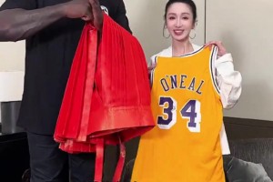 超大號馬面裙！女星婁藝瀟給奧尼爾準備的神秘禮物 鯊魚回贈簽名球衣