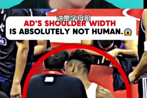 體育各項(xiàng)GOAT都是誰(shuí)？丁俊暉：籃球喬丹 足球是巴西那個(gè)羅