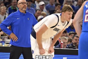 讓弗拉格改打首發(fā)控衛(wèi)？這樣的邪修大概也就只有鬼才基德想得出來