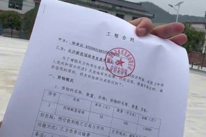 13800元全包改造一個(gè)420平籃球場(chǎng) 吧友覺得這錢花的值嗎