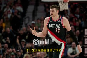 要是球場(chǎng)沒(méi)人，她倆不知道能干什么。。。