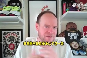 名帥！有能！拓記：當(dāng)楊瀚森出錯時，比盧普斯會指出&然后鼓勵他