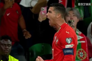 C羅破門獨(dú)占世預(yù)賽射手王！董方卓：C羅門前包抄的敏銳性是真強(qiáng)啊