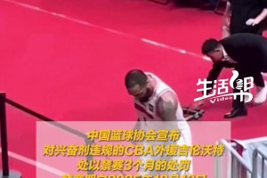 恐怖！火箭對鵜鶘首發(fā)擺出五塔陣容！