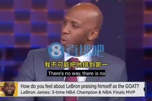 楊瀚森的主教練！比盧普斯此前：我不會把詹姆斯排在歷史第一