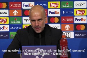 渴望展示的瓜！名場(chǎng)面：瓜迪奧拉迫不及待想展示自己的德語(yǔ)！