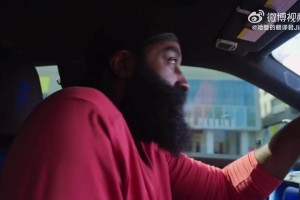 哈登：我的女友就像是我最好的朋友，心煩的時候她會給我自由的空間