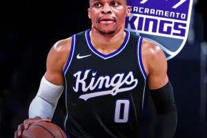 終于定了！威少底薪加盟國(guó)王，給小黑打替補(bǔ)還是首發(fā)呢？