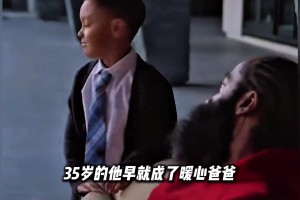 不止趙繼偉和高詩(shī)巖媳婦，他們閨蜜團(tuán)顏值也都好高啊??