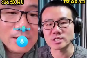 墻頭草？徐靜雨評(píng)價(jià)楊瀚森的前后兩幅面孔，好壞都讓你說了??