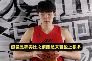 與訓練營相比的進步？楊瀚森：體能好多了！對抗&經驗我還得努力