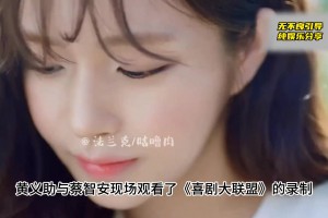 非法拍攝性愛視頻，黃義助究竟付出了多大的代價！