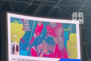 “提莫”賽后:比賽很艱苦，但我們持續(xù)奔跑，戰(zhàn)斗，這三分很值得