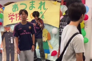 博主：王鈺棟加盟沙爾克04是謠言，自媒體們還不如關(guān)心人家休息