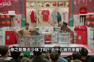 鐵林：很難想象姚明沒(méi)受傷得多厲害！文班能達(dá)到姚明本該有的高度