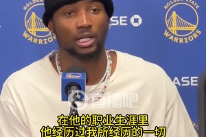 庫(kù)明加：如海綿一般，我每天都向巴特勒學(xué)習(xí)！他很理解我的處境！