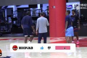 哈登今天11分鐘訓(xùn)練超長(zhǎng)視頻！主要訓(xùn)練1v1、2v2和投籃