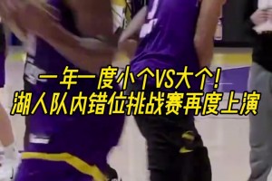 高僧果然強！文班在少林寺打球時的高清畫面：隨手超級大帽