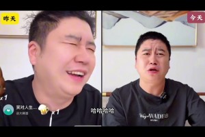 笑死！大史昨日預(yù)測(cè)：快船最多兩節(jié)就打花爵士??