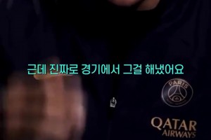 服！梅西的這腳助攻讓姆巴佩大為贊嘆??