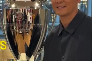 米蘭重磅引援??！沒錯就是在座的各位彥祖