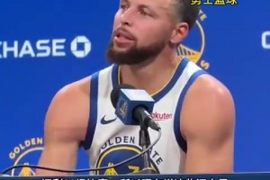 庫里談兩連勝：很棒，但我們還沒取得任何成就&正在建立贏球心態(tài)